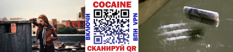 omg ONION  Ядрин  КОКАИН Columbia  где найти  