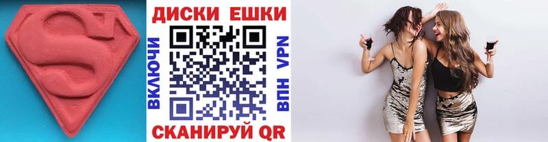 наркошоп  kraken   Экстази VHQ  Ядрин 