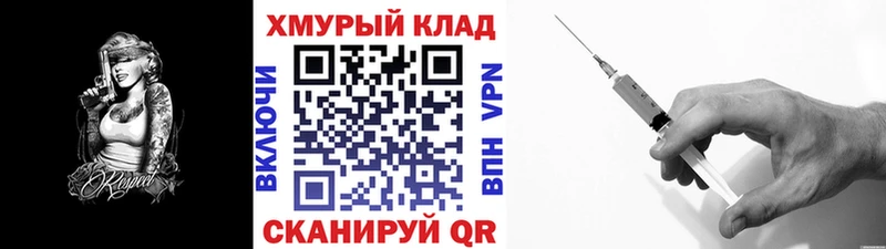 Героин гречка  сайты даркнета официальный сайт  Ядрин 