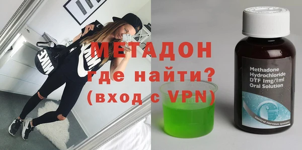 наркотики Абинск