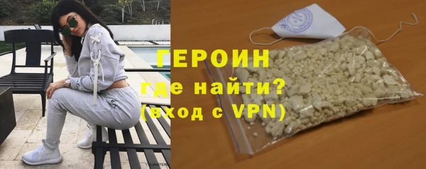 хмурый Абаза