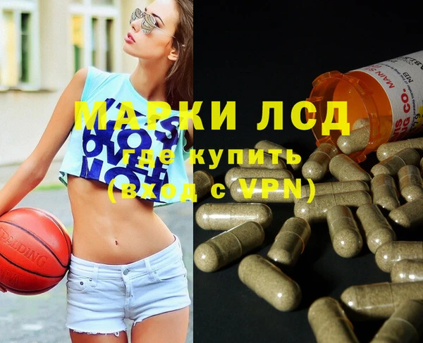 наркотики Абинск