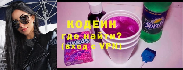 экстази Нея