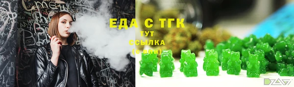 наркотики Абинск