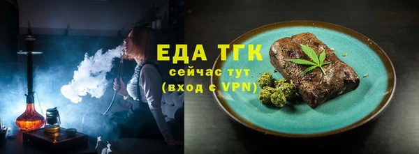 хмурый Абаза