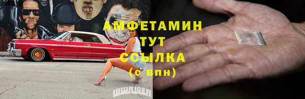 наркотики Абинск