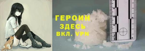 хмурый Абаза