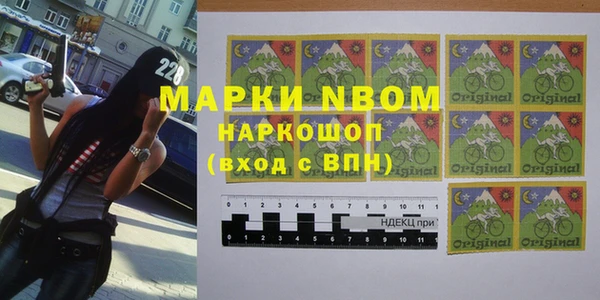 наркотики Абинск