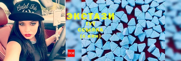 наркотики Абинск