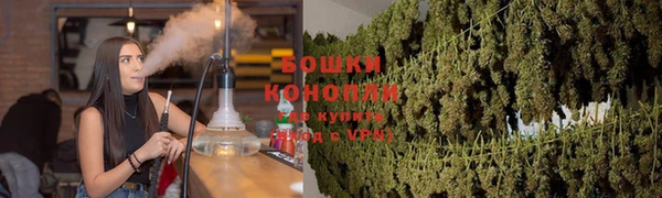кокаин премиум Абдулино