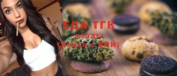 наркотики Абинск