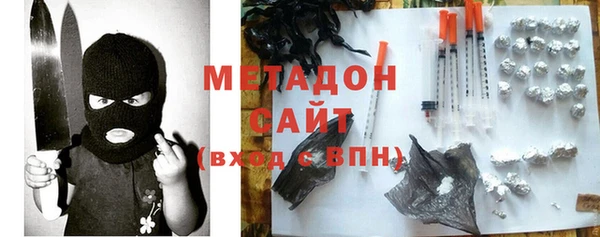 хмурый Абаза