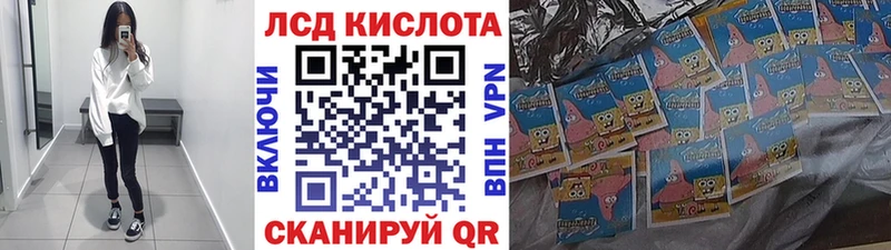 Наркотические марки 1500мкг  Ядрин 